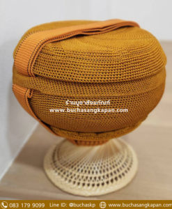 บาตรสแตนเลส ทรงลูกจันทร์ ขนาด 9 นิ้ว