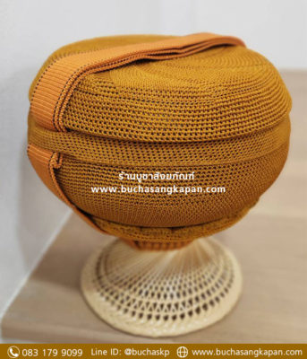 บาตรสแตนเลส ทรงลูกจันทร์ ขนาด 9 นิ้ว