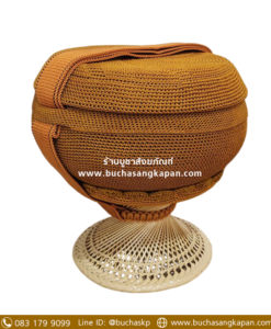 บาตรสแตนเลส ทรงลูกจันทร์ ขนาด 9 นิ้ว.psd.