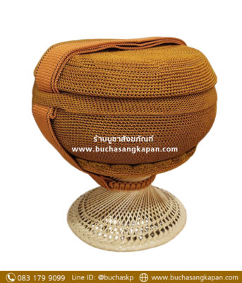 บาตรสแตนเลส ทรงลูกจันทร์ ขนาด 9 นิ้ว.psd.