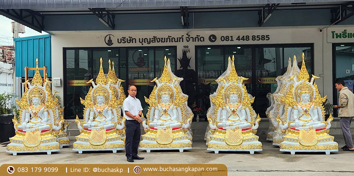 พระมหาจักรพรรดิ์ ไฟเบอร์ หน้าตัก 30 นิ้ว