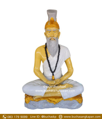 ฤๅษี ทองเหลือง พ่นสี ขนาด 30 นิ้ว