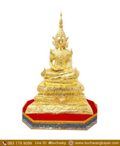 พระจักรพรรดิ ทองเหลือง ปิดทองคำแท้ หน้าตัก 9 นิ้ว