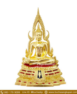 พระพุทธชินราช ทองเหลือง ปิดทอง หน้าตัก 9 นิ้ว