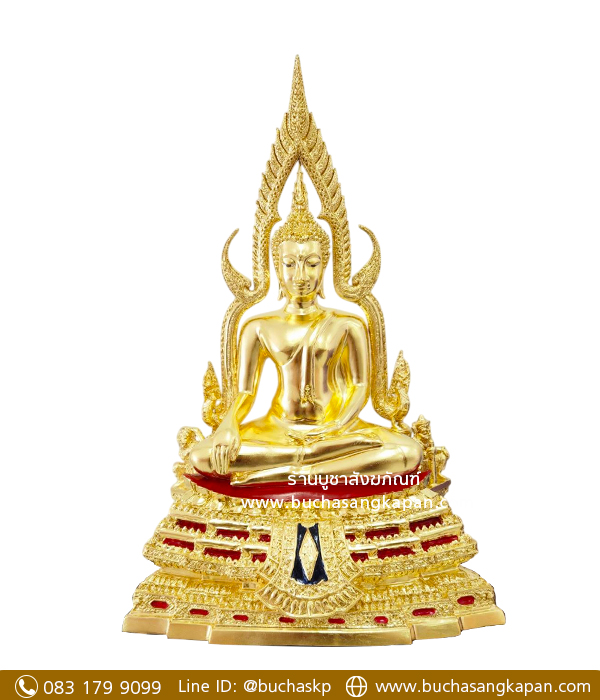 พระพุทธชินราช ทองเหลือง ปิดทอง หน้าตัก 9 นิ้ว