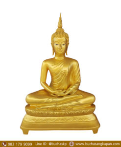 พระพุทธรูปปางสมาธิ ทองเหลือง พ่นทอง หน้าตัก 50 นิ้ว