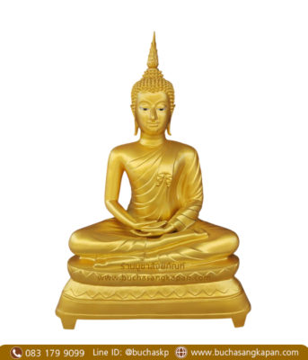 พระพุทธรูปปางสมาธิ ทองเหลือง พ่นทอง หน้าตัก 50 นิ้ว