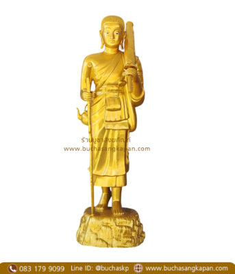 พระสีวลี ทองเหลือง พ่นทอง ขนาด 30 นิ้ว.