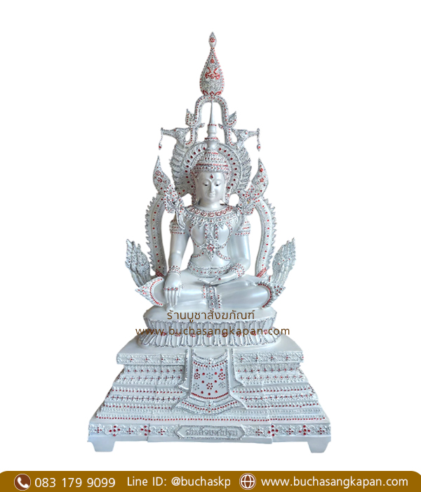 สมเด็จองค์ปฐม ทองเหลือง หน้าตัก 30 นิ้ว