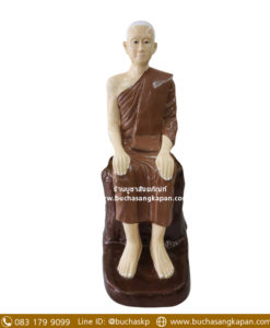 หลวงปู่เทพโลกอุดร ทองเหลือง ขนาด 30 นิ้ว