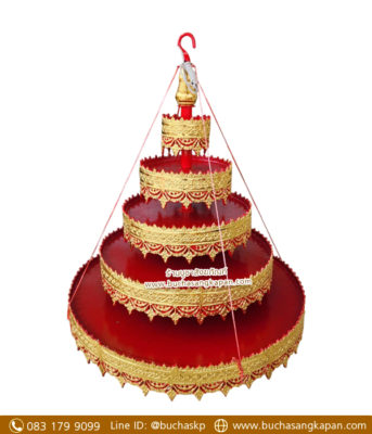 ฉัตรอัลลอยด์ ปิดทองเค ในร่ม ขนาด 30 นิ้ว 5 ชั้น.