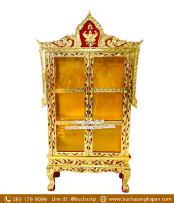 ตู้พระไตรปิฎก 45 เล่ม,ตู้ พระไตรปิฎก พร้อม หนังสือ,ตู้พระไตรปิฎก 91 เล่ม,หนังสือพระไตรปิฎก ฉบับประชาชน PDF