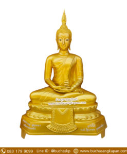 พระพุทธรูปปางสมาธิ เนื้ออัลลอยด์ พ่นทอง หน้าตัก 30 นิ้ว