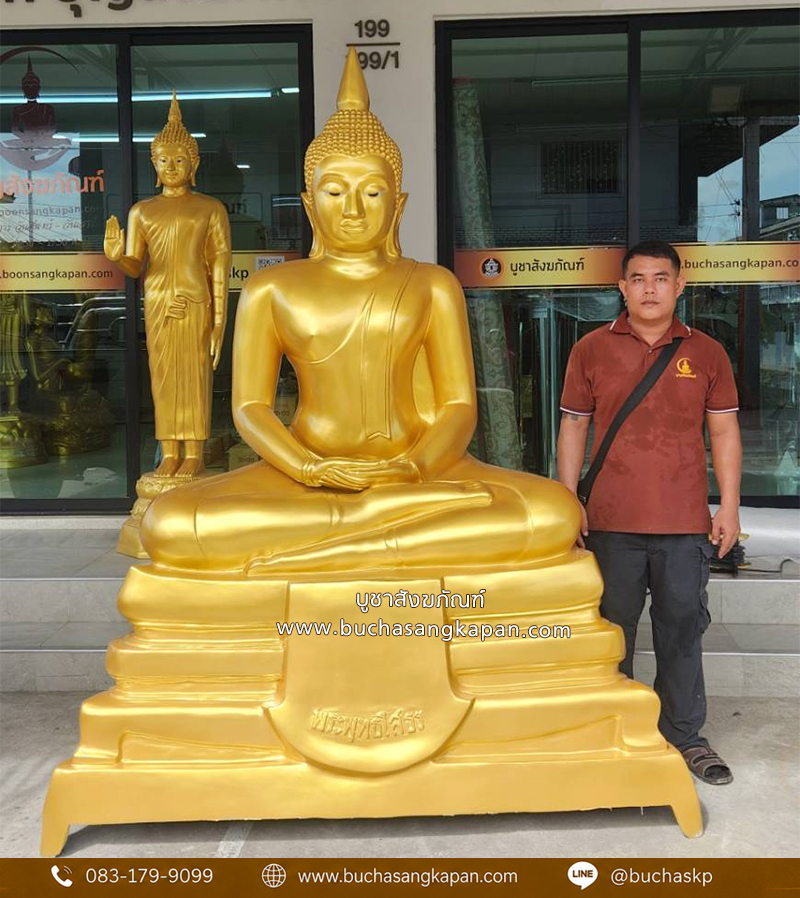 หลวงพ่อโสธรช่วยในเรื่องอะไร,หลวงพ่อโสธรมีรุ่นไหนบ้าง,ห้อยหลวงพ่อโสธร ช่วยเรื่องอะไร,หลวงพ่อโสธรอยู่ที่ไหน