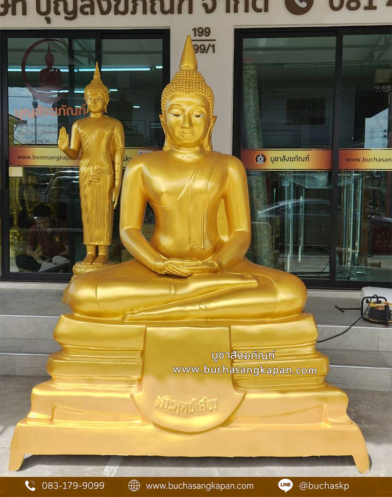 หลวงพ่อโสธรช่วยในเรื่องอะไร,หลวงพ่อโสธรมีรุ่นไหนบ้าง,ห้อยหลวงพ่อโสธร ช่วยเรื่องอะไร,หลวงพ่อโสธรอยู่ที่ไหน