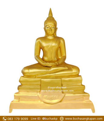 หลวงพ่อโสธรช่วยในเรื่องอะไร,หลวงพ่อโสธรมีรุ่นไหนบ้าง,ห้อยหลวงพ่อโสธร ช่วยเรื่องอะไร,หลวงพ่อโสธรอยู่ที่ไหน
