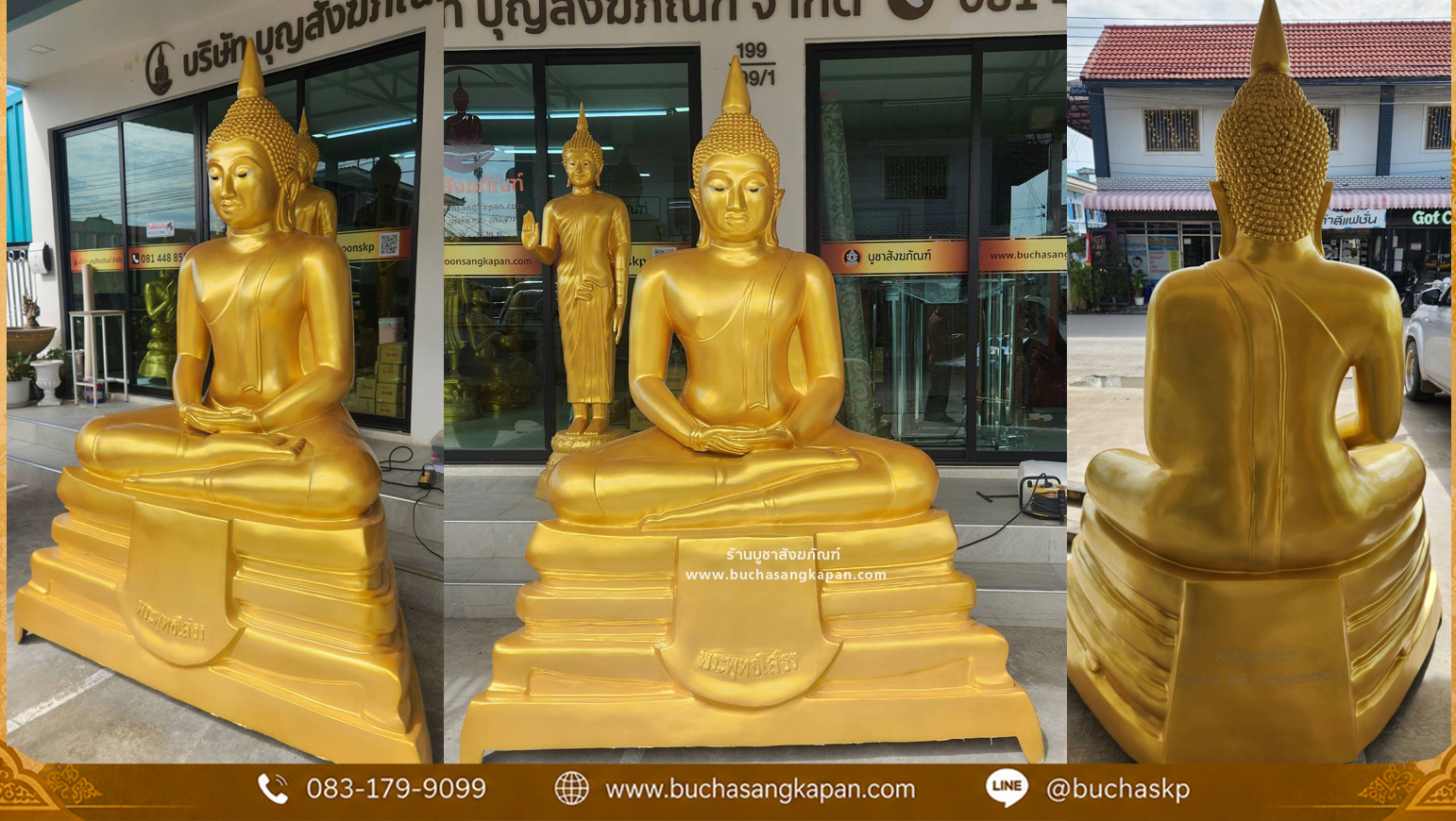 หลวงพ่อโสธรช่วยในเรื่องอะไร,หลวงพ่อโสธรมีรุ่นไหนบ้าง,ห้อยหลวงพ่อโสธร ช่วยเรื่องอะไร,หลวงพ่อโสธรอยู่ที่ไหน