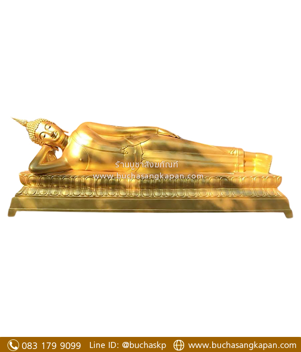 พระนอน,พระประจำวันอังคาร,พระปางไสยาสน์พระนอน วัน อะไร,พระนอน ปางไสยาสน์,พระนอน ปาง อะไร,พระ นอน การ์ตูน,พระนอน ความ หมาย,พระนอนวัดโพธิ์
