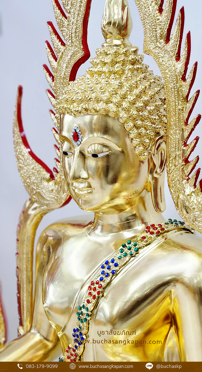 พระพุทธ ชินราช ทุกรุ่น,พระพุทธ ชิ้น ราช พิษณุโลก,พระพุทธ ชิ้น ราช องค์เล็ก,พระพุทธ ชิ้น ราช ช่วย เรื่องอะไร,พระพุทธ ชิน ราช บูชา,พระพุทธ ชิ้น ราช ราคา,พระพุทธ ชิน ราช อิน โด จีน,พระพุทธ ชิน ราช องค์จริง