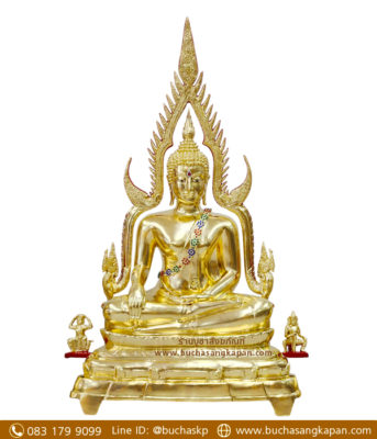 พระพุทธ ชินราช ทุกรุ่น,พระพุทธ ชิ้น ราช พิษณุโลก,พระพุทธ ชิ้น ราช องค์เล็ก,พระพุทธ ชิ้น ราช ช่วย เรื่องอะไร,พระพุทธ ชิน ราช บูชา,พระพุทธ ชิ้น ราช ราคา,พระพุทธ ชิน ราช อิน โด จีน,พระพุทธ ชิน ราช องค์จริง