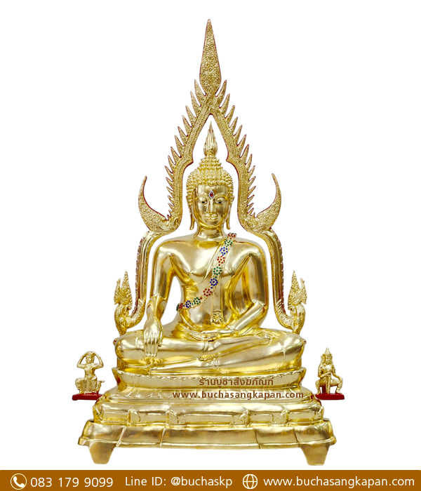 พระพุทธ ชินราช ทุกรุ่น,พระพุทธ ชิ้น ราช พิษณุโลก,พระพุทธ ชิ้น ราช องค์เล็ก,พระพุทธ ชิ้น ราช ช่วย เรื่องอะไร,พระพุทธ ชิน ราช บูชา,พระพุทธ ชิ้น ราช ราคา,พระพุทธ ชิน ราช อิน โด จีน,พระพุทธ ชิน ราช องค์จริง