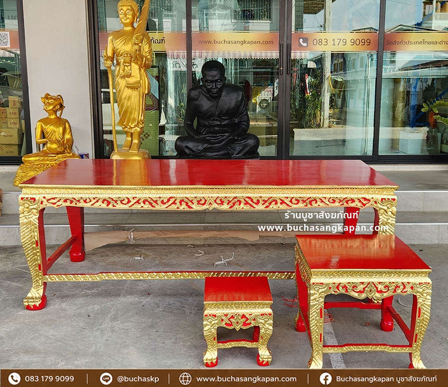 เตียงรดน้ำศพ,โต๊ะหมู่,งานไม้แกะลายปิดทอง,โต๊ะหมู่ไม้เบญจพรรณ
