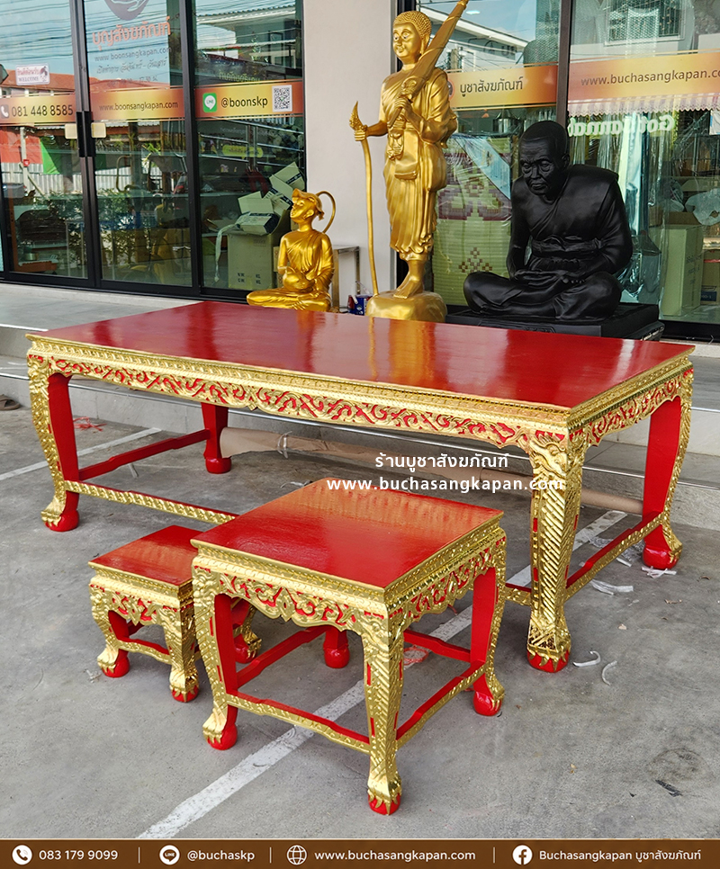 เตียงรดน้ำศพ,โต๊ะหมู่,งานไม้แกะลายปิดทอง,โต๊ะหมู่ไม้เบญจพรรณ