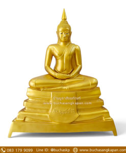 ร้านบูชาสังฆภัณฑ์,สังฆภัณฑ์ปทุมธานี,โรงหล่อพระลาดหลุมแก้ว ,โรงหล่อพระราชบุรี,โรงหล่อพระเสาชิงช้า,ร้านสังฆทาน,ร้านขายพระพุทธรูป,โรงหล่อพระนครปฐม,โรงหล่อพระพุทธรูป,หลวงพ่อ โส ธร คาถา,หลวงพ่อ โส ธร ฉะเชิงเทรา,หลวงพ่อ โส ธร ช่วยเรื่องอะไร,หลวงพ่อ โส ธร ทุกรุ่น ราคา,หลวงพ่อ โส ธร รุ่นนิยม,หลวงพ่อ โส ธร องค์จริง