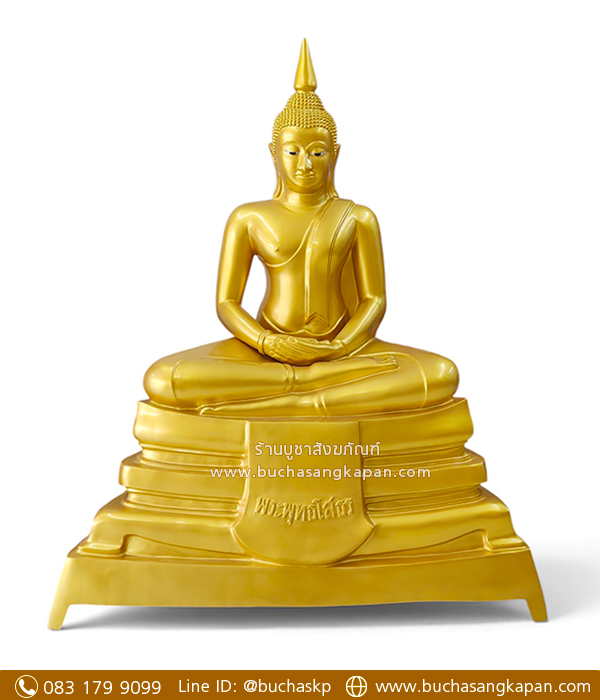 หลวงพ่อโสธรทองเหลือง พ่นทอง หน้าตัก 40 นิ้ว หลวงพ่อโสธรทองเหลือง พ่นทอง หน้าตัก 40 นิ้ว