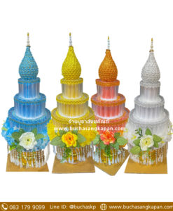 พุ่ม กฐินแบบแปลกๆ,พุ่ม กฐิน ง่ายๆ,พานพุ่ม กฐินสวยๆ,พานกฐินสวยๆ,พานกฐิน,พุ่มใส่เงิน,พานกฐิน,พุ่มกฐิน,พุ่มกฐิน 3 ชั้น,งานกฐิน,พานพุ่มกฐิน
