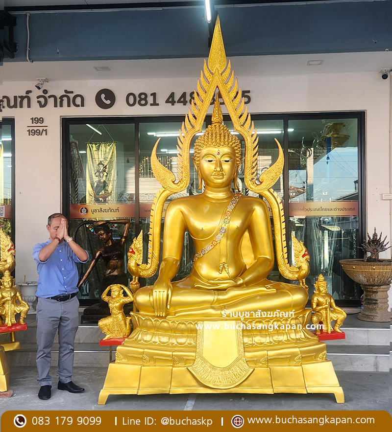 พระพุทธ ชิ้น ราช ความ หมาย,พระพุทธ ชิน ราช ช่วย เรื่องอะไร,พระพุทธ ชินราชทุกรุ่น,พระพุทธ ชิ้น ราช พิษณุโลก,พระพุทธ ชิน ราช องค์เล็ก,พระพุทธ ชิ้น ราช พิษณุโลก เช่า,พระพุทธ ชิน ราช พิษณุโลก วัด,พระพุทธ ชินราช อิน โด จีน,พระชินราช,โรงหล่อพระชินราช,บูชาสังฆภัณฑ์,พระพุทธชินราช
