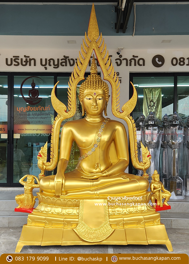 พระพุทธ ชิ้น ราช ความ หมาย,พระพุทธ ชิน ราช ช่วย เรื่องอะไร,พระพุทธ ชินราชทุกรุ่น,พระพุทธ ชิ้น ราช พิษณุโลก,พระพุทธ ชิน ราช องค์เล็ก,พระพุทธ ชิ้น ราช พิษณุโลก เช่า,พระพุทธ ชิน ราช พิษณุโลก วัด,พระพุทธ ชินราช อิน โด จีน,พระชินราช,โรงหล่อพระชินราช,บูชาสังฆภัณฑ์,พระพุทธชินราช