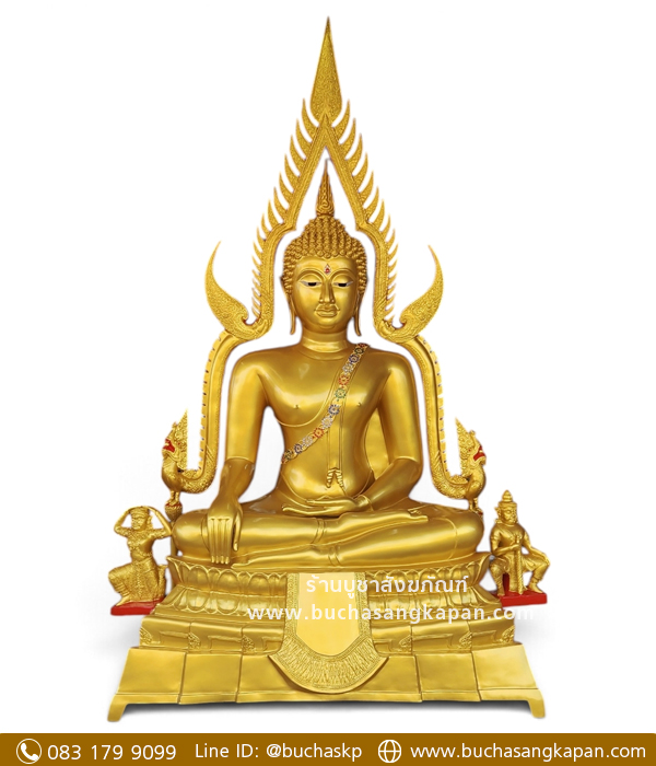 พระพุทธชินราช พ่นทอง หน้าตัก 60 นิ้ว (พิมพ์ใหม่) พระพุทธชินราช พ่นทอง หน้าตัก 60 นิ้ว (พิมพ์ใหม่)