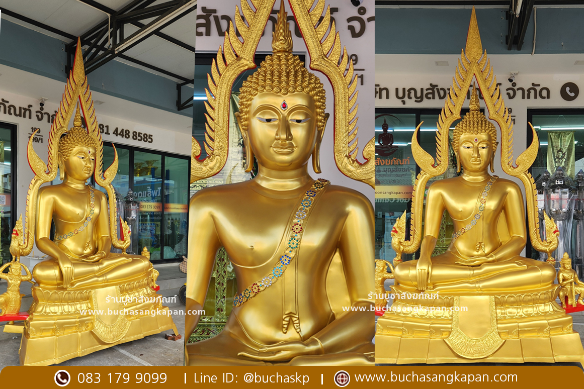พระพุทธ ชิ้น ราช ความ หมาย,พระพุทธ ชิน ราช ช่วย เรื่องอะไร,พระพุทธ ชินราชทุกรุ่น,พระพุทธ ชิ้น ราช พิษณุโลก,พระพุทธ ชิน ราช องค์เล็ก,พระพุทธ ชิ้น ราช พิษณุโลก เช่า,พระพุทธ ชิน ราช พิษณุโลก วัด,พระพุทธ ชินราช อิน โด จีน,พระชินราช,โรงหล่อพระชินราช,บูชาสังฆภัณฑ์,พระพุทธชินราช