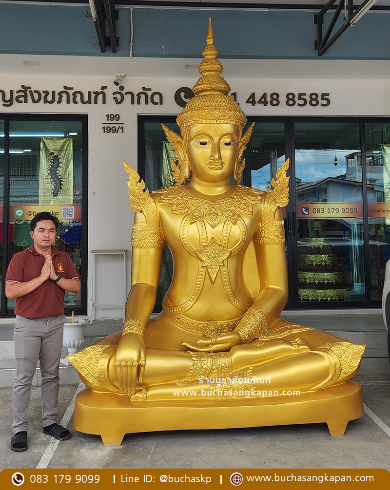 สมเด็จพระมหาจักรพรรดิ,สัญลักษณ์แห่งพระจักรพรรดิราช สู่พระพุทธรูปปางพระทรงเครื่อง ,พระจักรพรรดิญี่ปุ่น ,พระจักรพรรดิ ทรงเครื่อง,พระ จักรพรรดิ บทสวด,พระ จักรพรรดิ อยุธยา,พระ มหา จักรพรรดิ ทรงเครื่อง พุทธคุณพระ จักรพรรดิ หลวงปู่ดู่ ,พระจักรพรรดิ คือ,ประวัติ พระ จักรพรรดิ