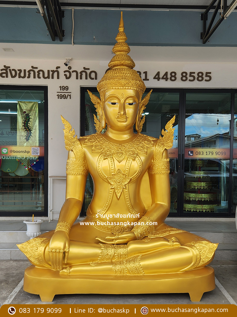 สมเด็จพระมหาจักรพรรดิ,สัญลักษณ์แห่งพระจักรพรรดิราช สู่พระพุทธรูปปางพระทรงเครื่อง ,พระจักรพรรดิญี่ปุ่น ,พระจักรพรรดิ ทรงเครื่อง,พระ จักรพรรดิ บทสวด,พระ จักรพรรดิ อยุธยา,พระ มหา จักรพรรดิ ทรงเครื่อง พุทธคุณพระ จักรพรรดิ หลวงปู่ดู่ ,พระจักรพรรดิ คือ,ประวัติ พระ จักรพรรดิ